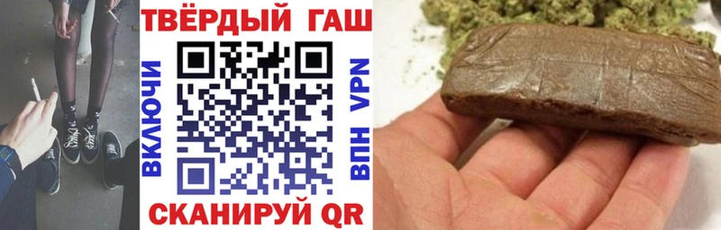 цена наркотик  Жиздра  ГАШ ice o lator 