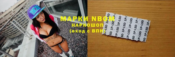 каннабис Алексин