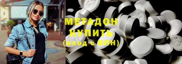 первитин Алзамай