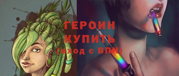 apvp Бежецк