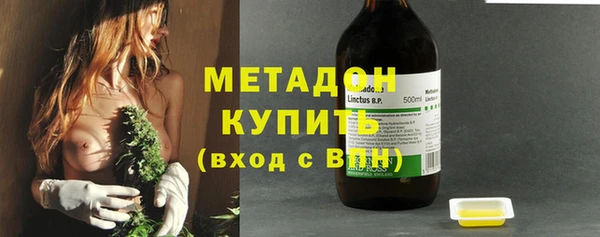 первитин Алзамай
