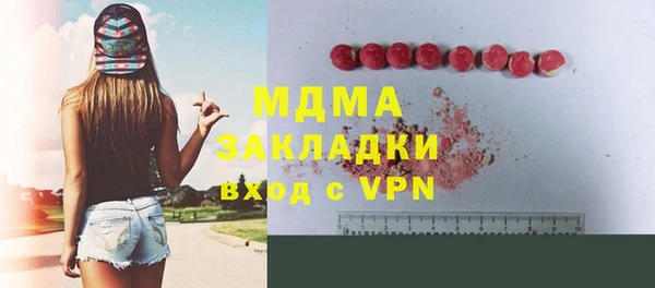 первитин Алзамай