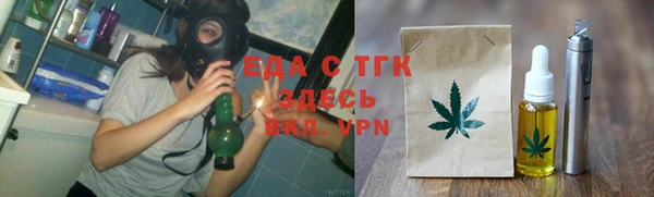 каннабис Алексин