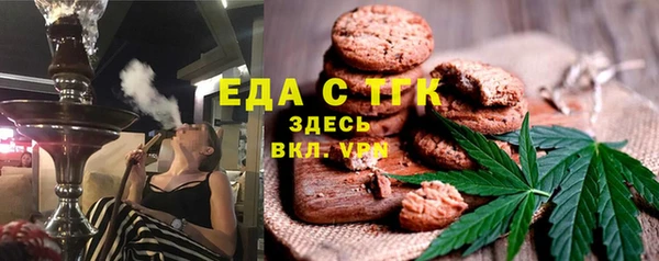 марки nbome Алексеевка