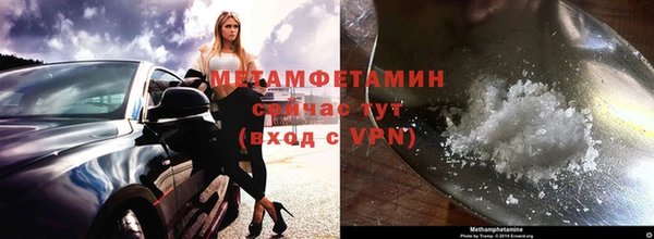 прущие крисы Белая Калитва