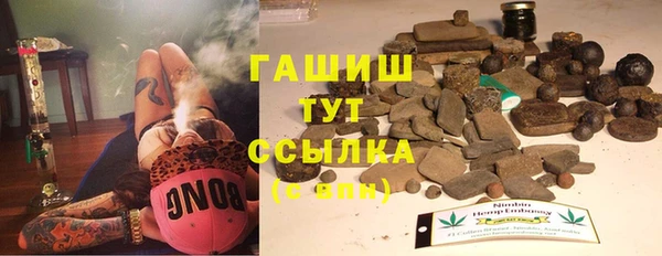 каннабис Алексин