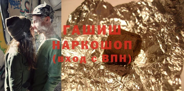 первитин Алзамай
