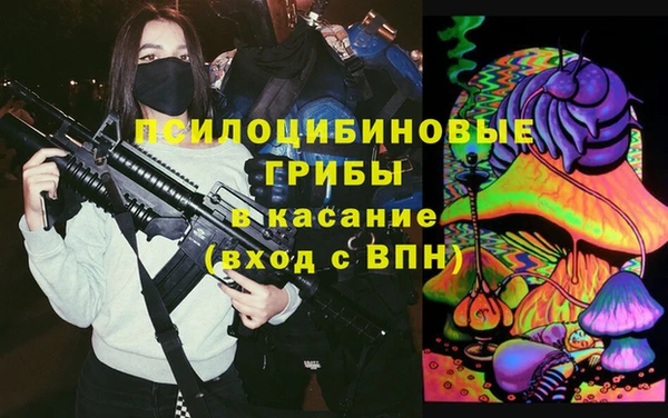 первитин Алзамай