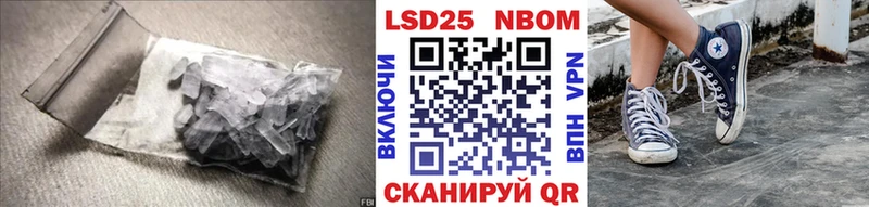 Лсд 25 экстази ecstasy  Жиздра 