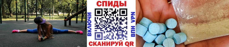 Метамфетамин винт  мега сайт  Жиздра 