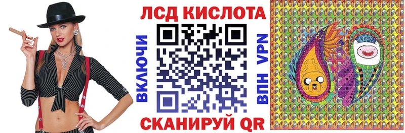 Марки 25I-NBOMe 1,8мг  Жиздра 