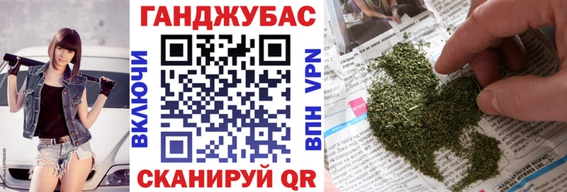 Бошки Шишки OG Kush Жиздра
